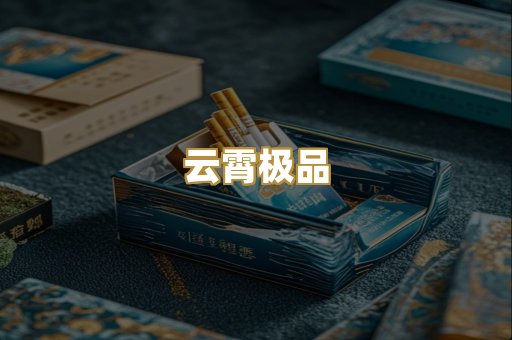 日韩爆珠